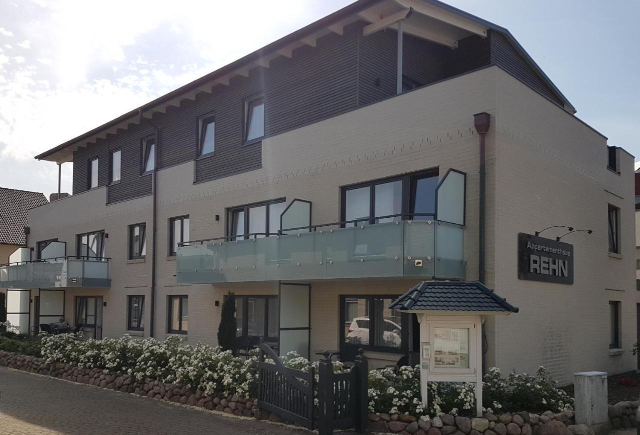 Appartement Rehn Buesum المظهر الخارجي الصورة